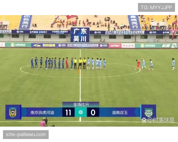 中冠联赛引入VAR技术，业余赛事开启新篇章，推动裁判判罚精准化